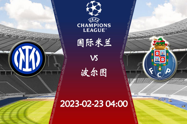 新的辉煌 新的辉煌